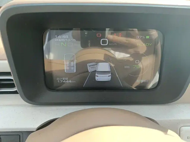 Wuling Hongguang Mini EV — Фото автомобиля 7