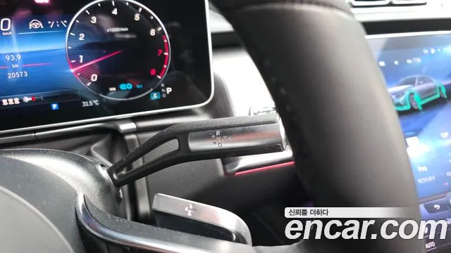 Mercedes-Benz S-Class S-класс W223 — Фото автомобиля 6