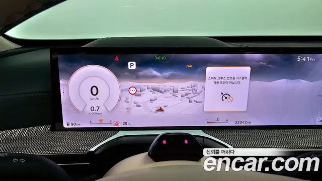 Genesis GV80 2.5T Бензин AWD — Фото автомобиля 8