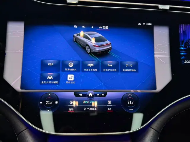 Mercedes-Benz EQS — Фото автомобиля 10
