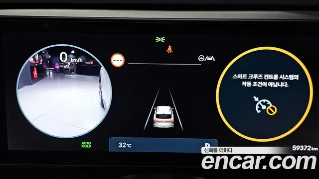 Hyundai Kona SX2 — Фото автомобиля 11