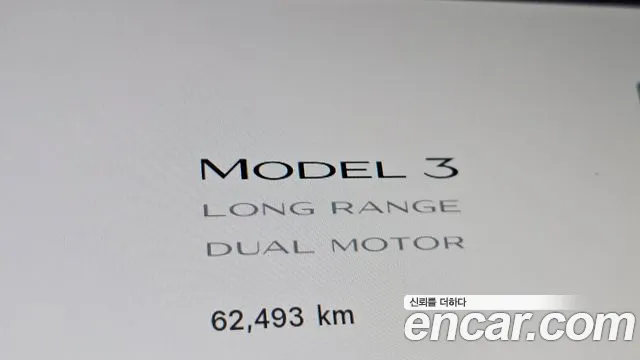 Tesla Model 3 — Фото автомобиля 8