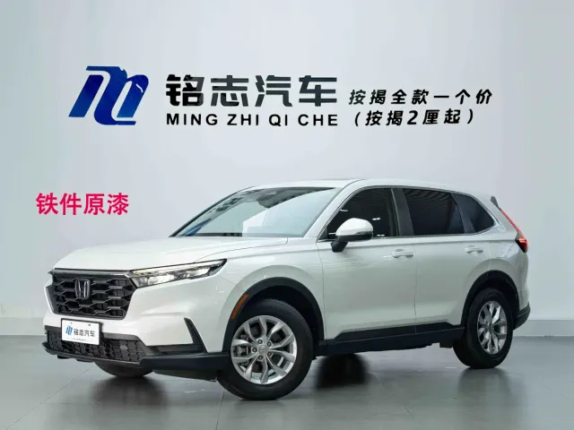 Фотография автомобиля — Honda CR-V