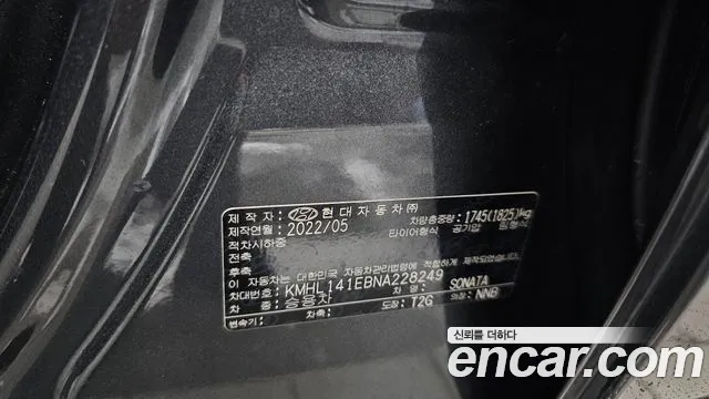Hyundai Sonata DN8 — Фото автомобиля 29