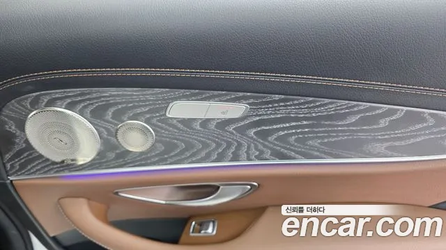 Mercedes-Benz E-Class W213 — Фото автомобиля 24