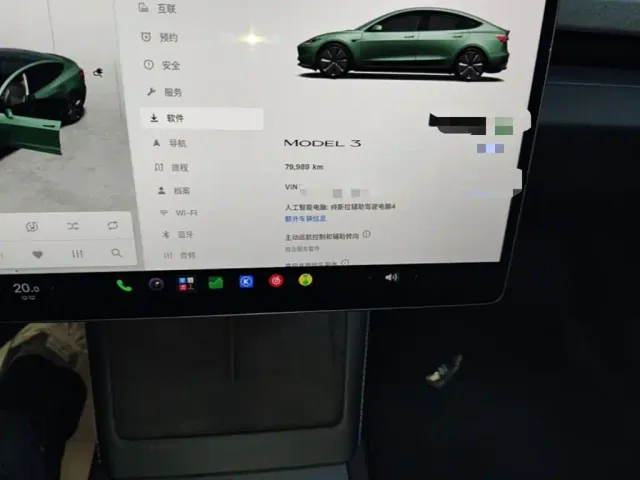 Tesla Model 3 — Фото автомобиля 11