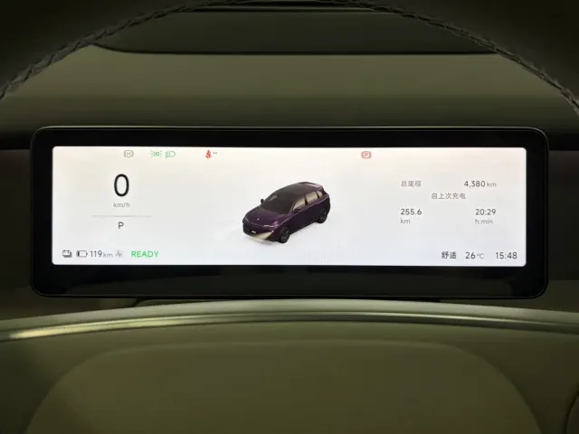 Leapmotor B10 — Фото автомобиля 10