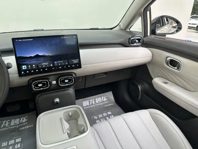 GAC Aion UT — Фото автомобиля 10