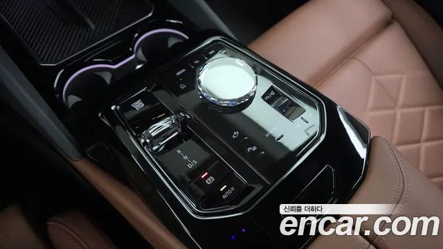BMW 5-Series 5 серия (G60) 530i xDrive M Sport — Фото автомобиля 8