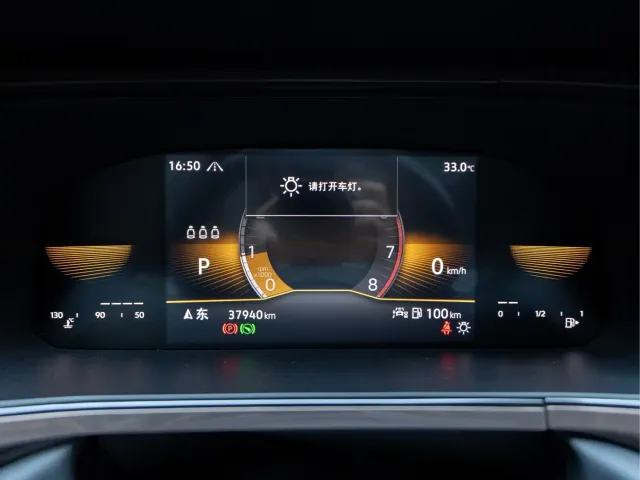 Volkswagen Tharu — Фото автомобиля 3