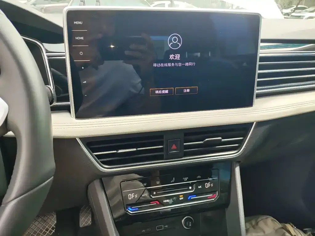 Volkswagen Tiguan L 2024 Outstanding 300TSI Auto 2WD Dragon Soaring Edition — Фото автомобиля 12