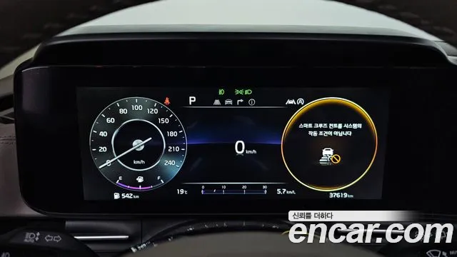 Kia Canival Carnival 4 поколение Дизель 9 мест Signature — Фото автомобиля 8