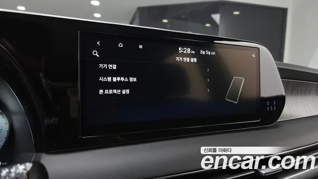 Hyundai Palisade The New Palisade — Фото автомобиля 22