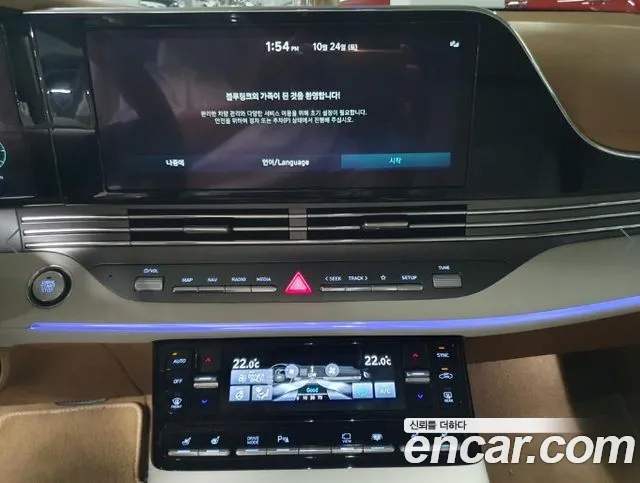 Hyundai Grandeur (New) Hybrid — Фото автомобиля 10