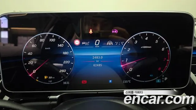 Mercedes-Benz S-Class W223 — Фото автомобиля 11