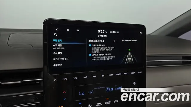 Hyundai Staria Staria — Фото автомобиля 13