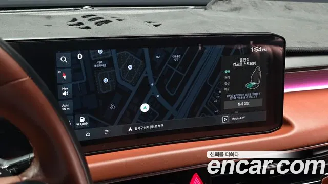 Kia K8 (New) Hybrid — Фото автомобиля 13