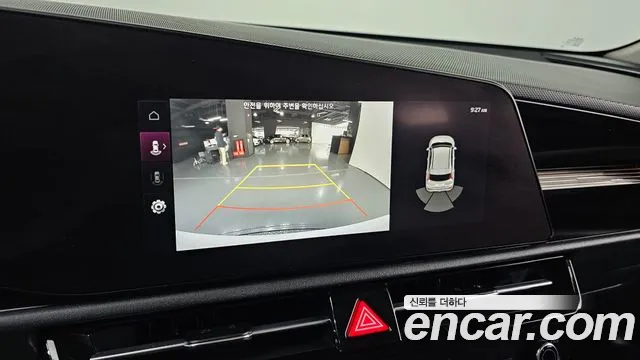 Kia Niro All Niro EV Air — Фото автомобиля 14