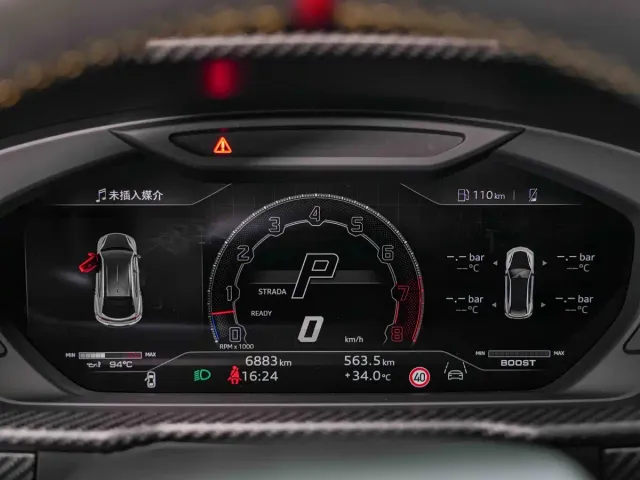 Lamborghini Urus — Фото автомобиля 13
