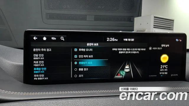 Genesis GV80 — Фото автомобиля 23