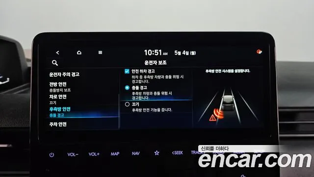 Hyundai Staria Staria Карго 5 мест — Фото автомобиля 25