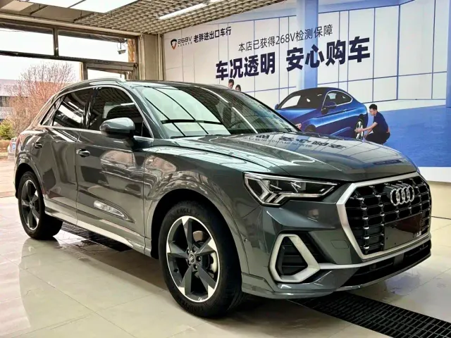 Audi Q3 — Фото автомобиля 3