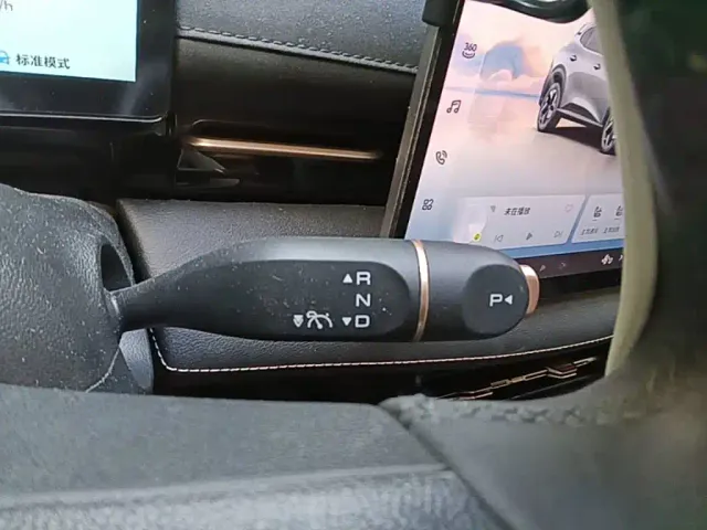 Baojun Baojun Yunhai 2024 600km Pure Electric Version — Фото автомобиля 13