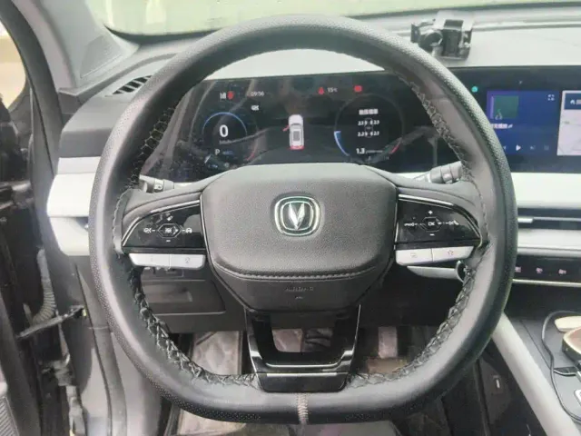 Changan CS75 Plus — Фото автомобиля 15