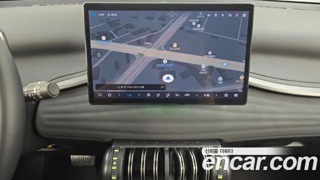 BYD Atto 3 — Фото автомобиля 13