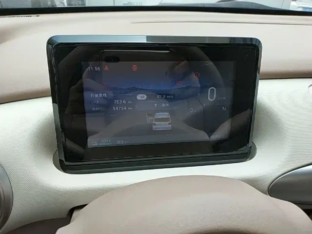 Wuling Hongguang Mini EV — Фото автомобиля 11