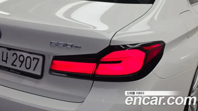 BMW 5 Series G30 — Фото автомобиля 8