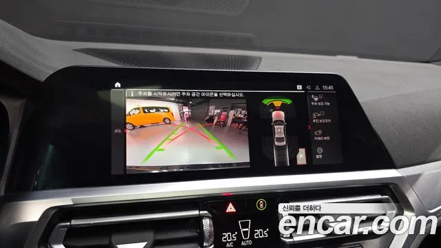 BMW 3-Series 3 серия (G20) 320i M Sport — Фото автомобиля 16