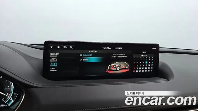 Genesis G80 RG3 — Фото автомобиля 16