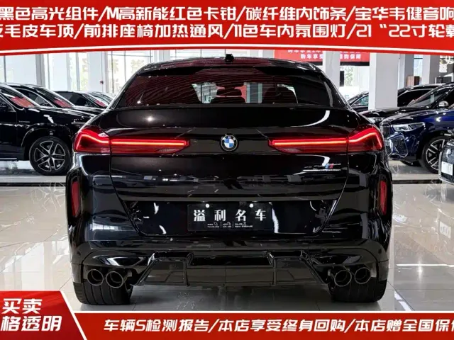 BMW X6 M — Фото автомобиля 4