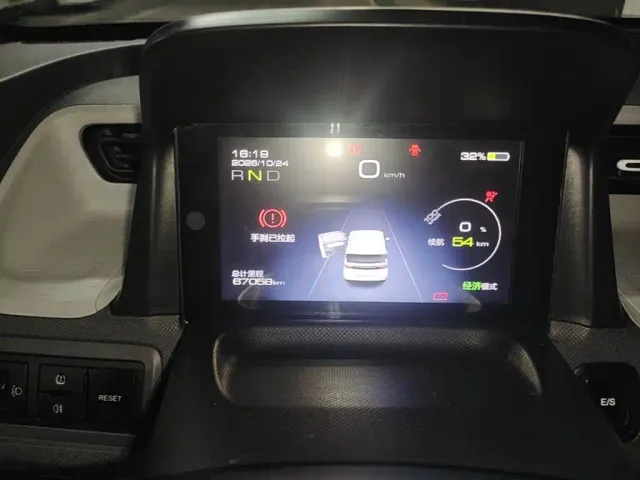 Wuling Hongguang Mini EV — Фото автомобиля 15