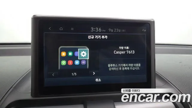 Hyundai Casper — Фото автомобиля 14
