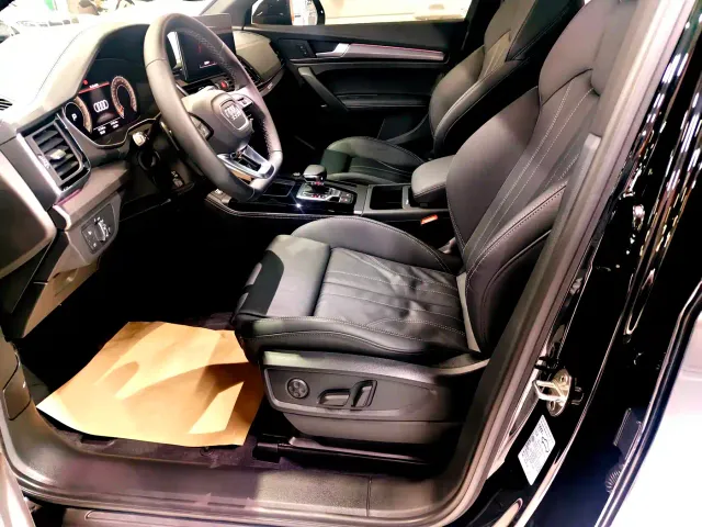 Audi Q5L — Фото автомобиля 5