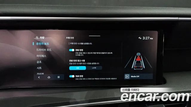 Hyundai Palisade LX3 — Фото автомобиля 30