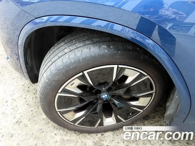 BMW iX3 G08 (2020–2024) — Фото автомобиля 20