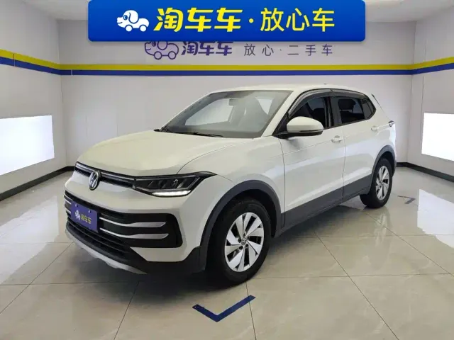 Фотография автомобиля — Volkswagen Tharu