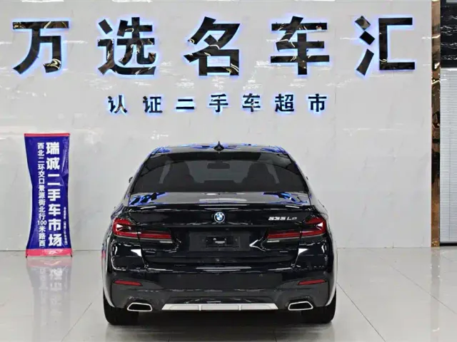 BMW 5 Series — Фото автомобиля 14