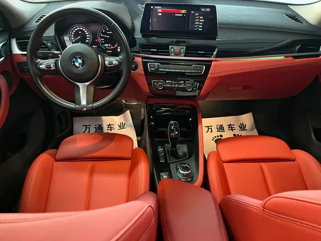 BMW X2 — Фото автомобиля 7