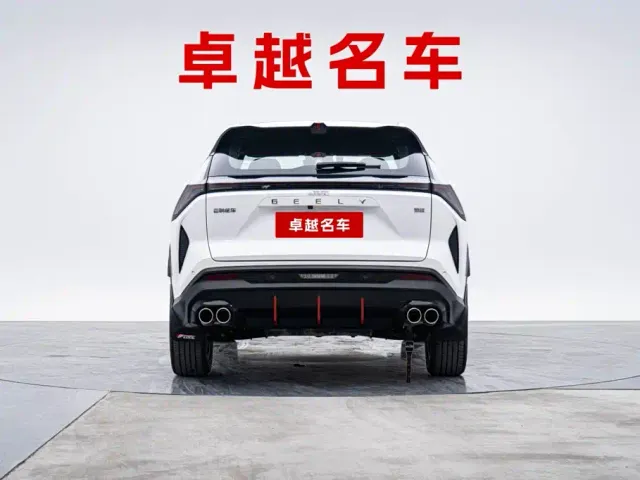 Geely Boyue — Фото автомобиля 5