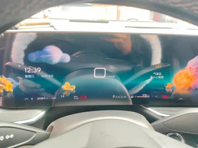 Buick Envision Plus — Фото автомобиля 14