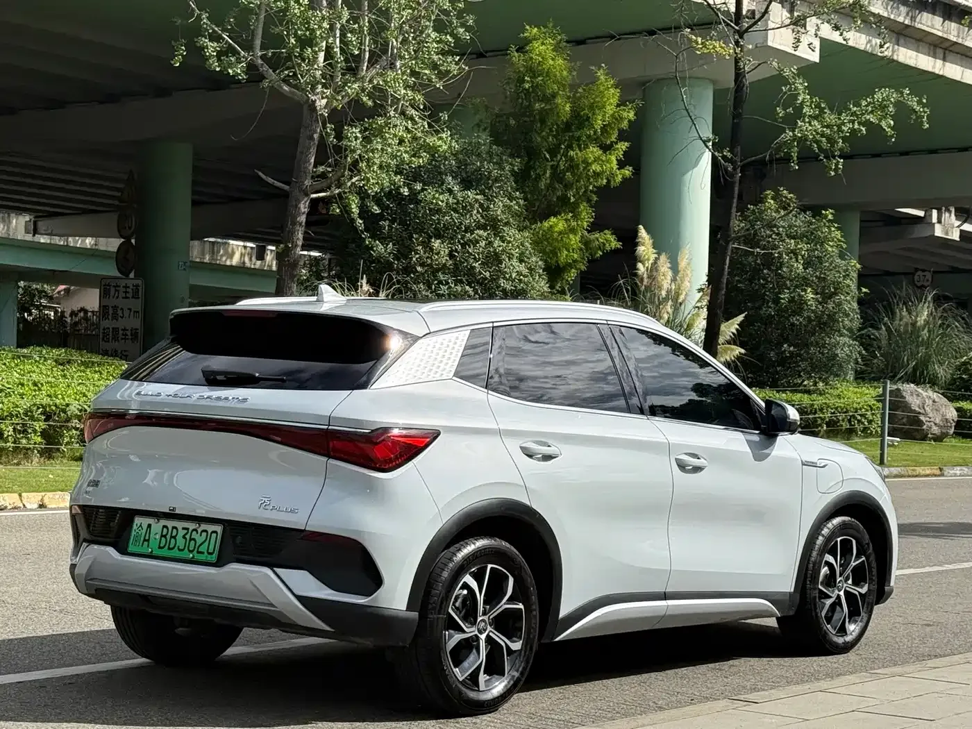 BYD Yuan PLUS 2024 Glory Edition 430KM Advanced — Фото автомобиля 4