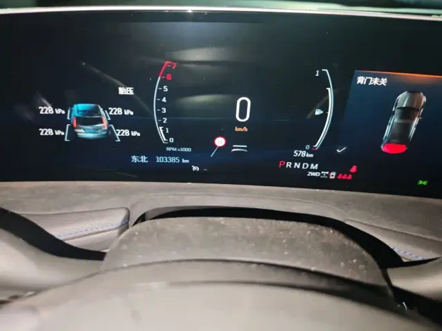 Cadillac XT4 — Фото автомобиля 4