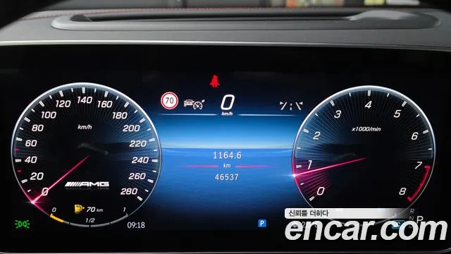 Mercedes-Benz GLC-Class — Фото автомобиля 8
