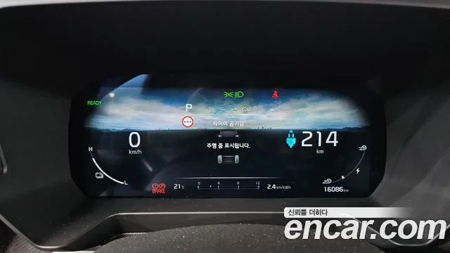 Kia Ray New — Фото автомобиля 11