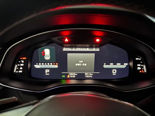 Audi A7L — Фото автомобиля 10