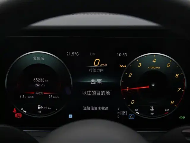 Mercedes-Benz E-Class — Фото автомобиля 16